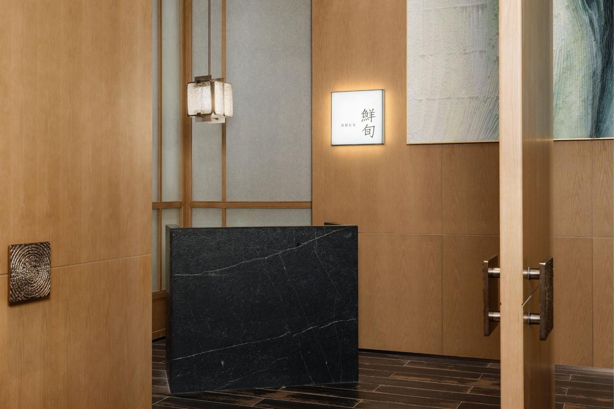 Shaoxing Marriott Hotel Shangyu Ngoại thất bức ảnh